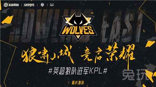 T1 击败 Invictus Gaming 晋级 2025 年全球总决赛小组赛