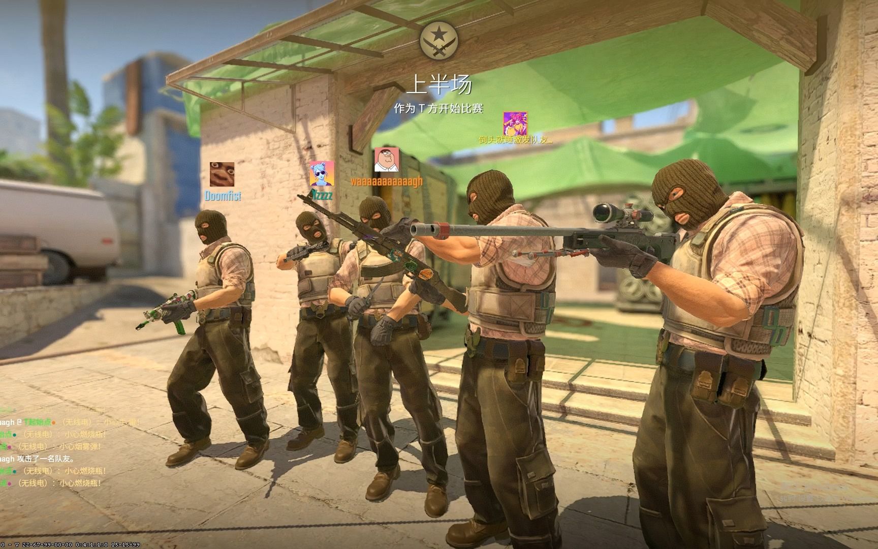 WE时隔一年重返季后赛就惨遭一轮游