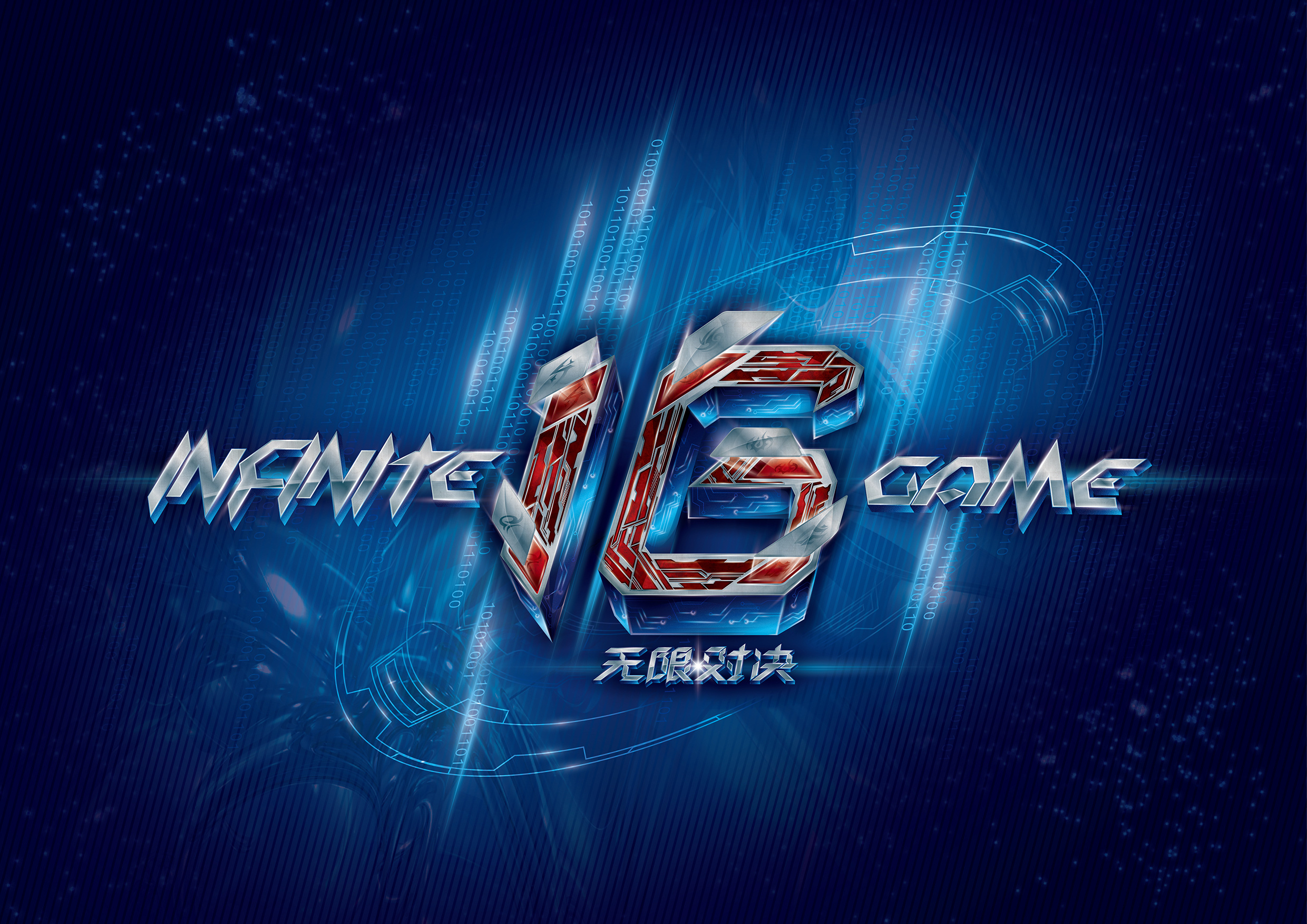 The MongolZ 和 Vitality 轻松赢得 IEM 科隆 2025 的首场比赛