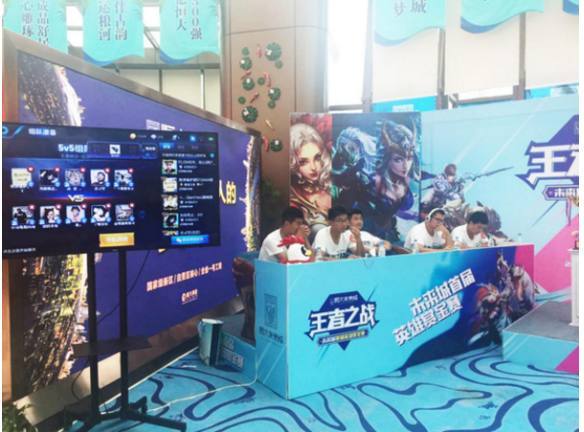 LPL爆料人：某欠薪队被联盟制裁后启动拖字诀 说十二月上旬补钱