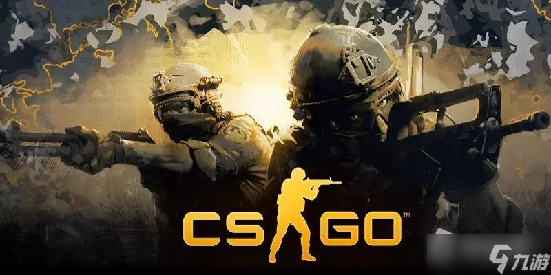 本周CSGO世界排名：Spirit位列第一，TYLOO升至第23名
