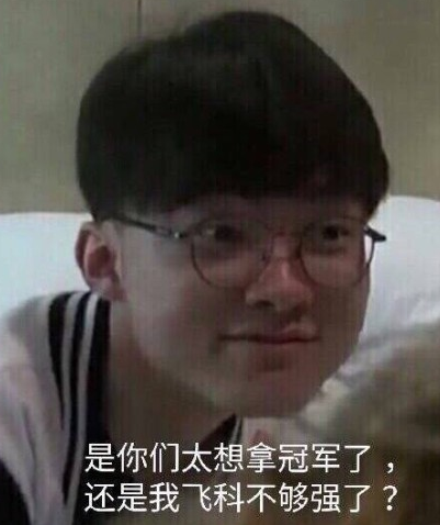 neL： m0NESY 仍然在 G2