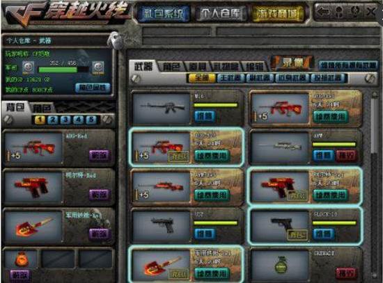 消息来源可靠吗？外媒爆出LOL 2025全球总决赛具体赛程