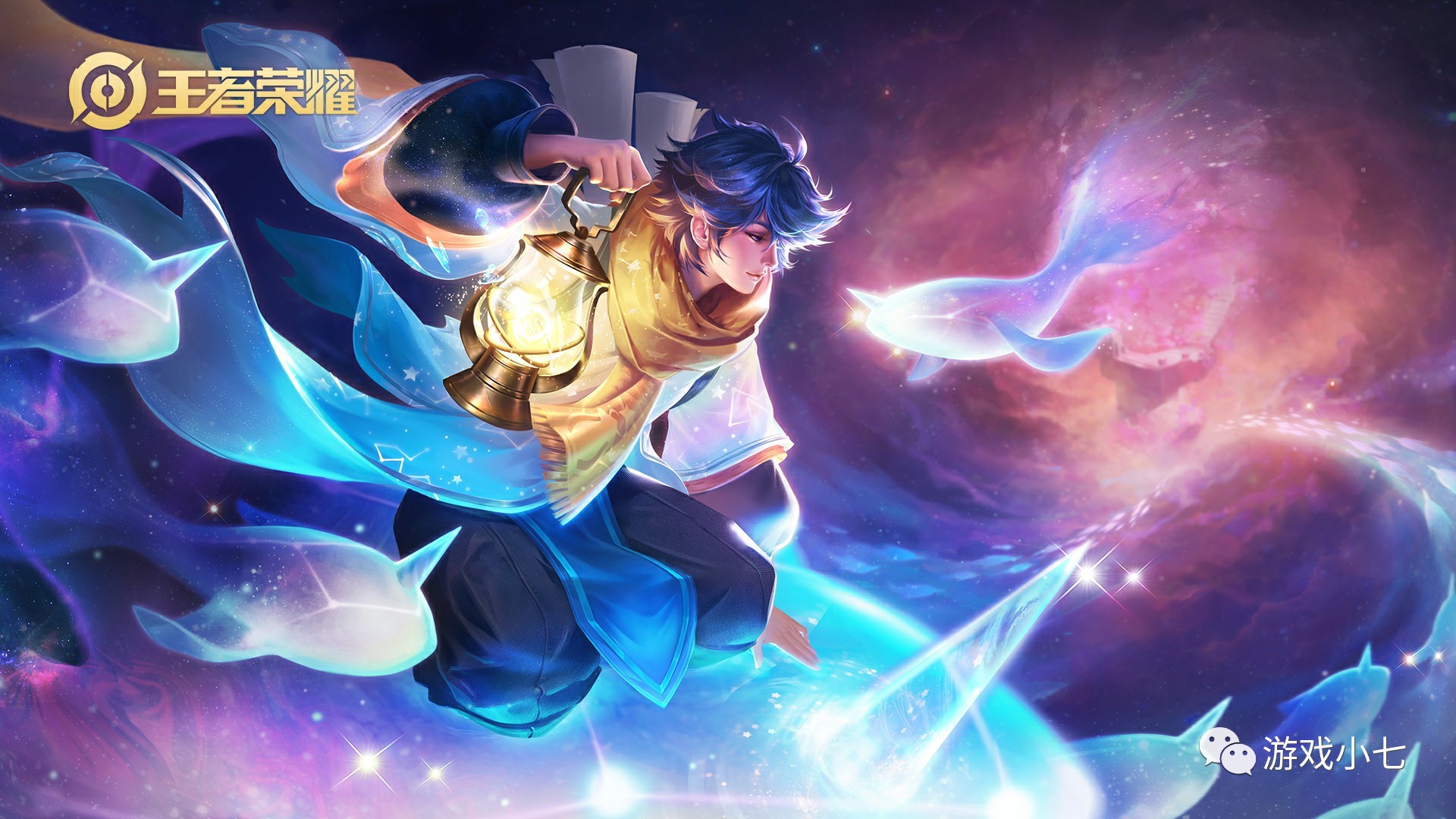 JDG vs RNG 八连败还是触底反弹